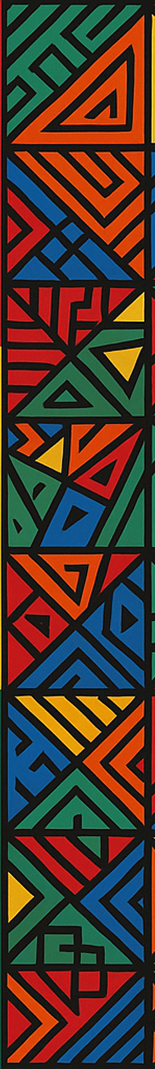 African geometric pattern border